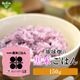 �ѥå����Ϥ�(����) 150g �����縩��