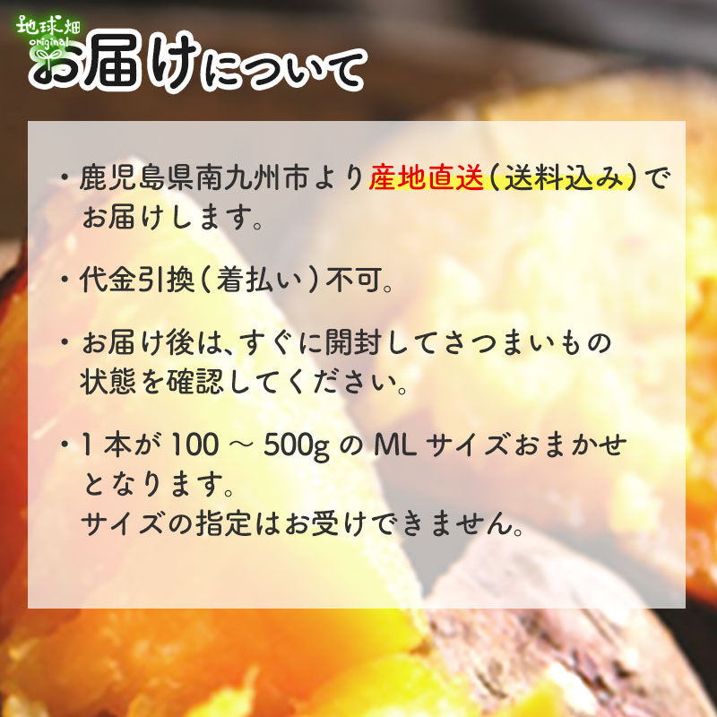 ���䤢�꤬�Ȥ��������ޤ��� ���Ƥ����ͭ����Ǽ�� ML������ 5kg �ڻ���ľ��������̵�� �������ϰ����������� ��ľ