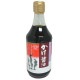 硼  400ml [MK]
