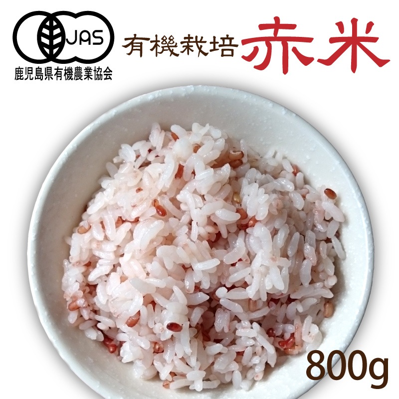 ͭ���Τ���(����) 800g