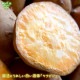 ��Ǽ�� S (1��100g̤��) 18kg ȯ������9���3��