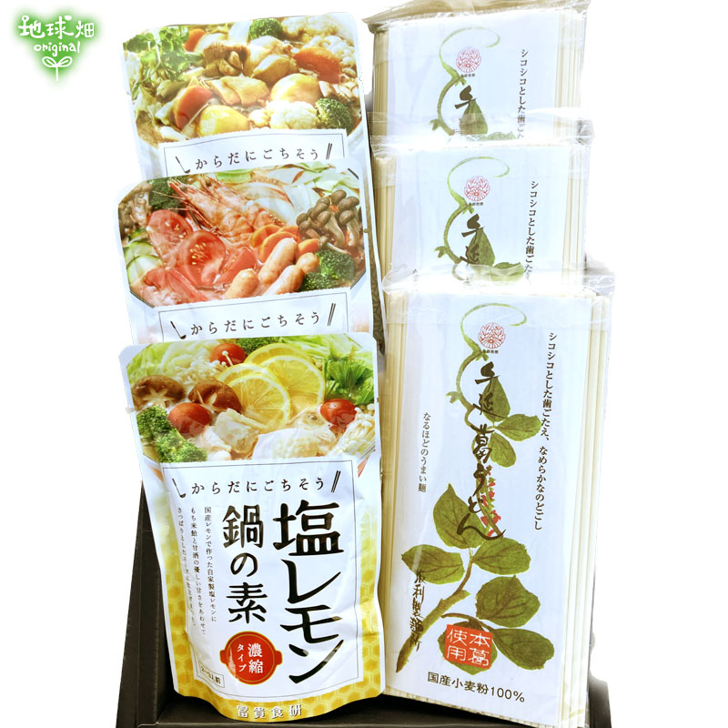 No.10-4 ����Ǥȳ뤦�ɤ󥻥å�