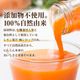 �ͻ����塼����1000ml 6��