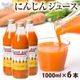 �ͻ����塼����1000ml 6��