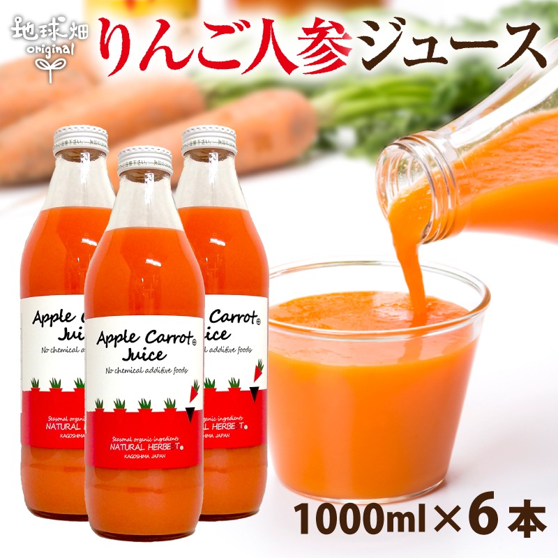 ��󤴿ͻ����塼�� 1000ml 6��