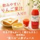 ��󤴿ͻ����塼�� 1000ml 6��