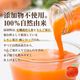 ��󤴿ͻ����塼�� 1000ml 6��