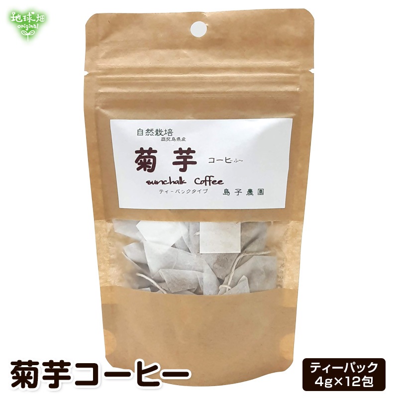 ������ࡡ�ư򥳡��ҡ��ա��ʥƥ����ѥå���