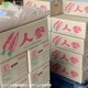 䤢꤬Ȥޤ Ƥͭͻ ML 20kg ڻľ̵ ϰ ľ