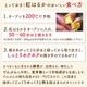 ������ �ȤϤ뤫 9kg ȯ������8���2��