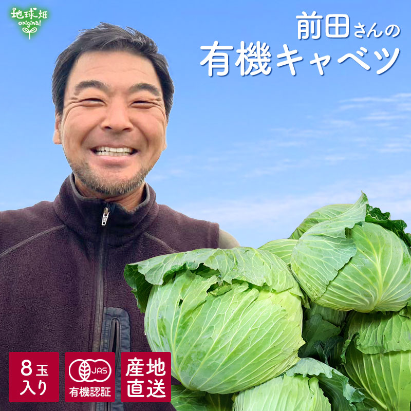 䤢꤬Ȥޤ Ĥͭ٥  (800g) ڻľ̵ ϰۻľ