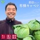 䤢꤬Ȥޤ Ĥͭ٥  (800g) ڻľ̵ ϰۻľ