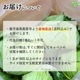 䤢꤬Ȥޤ Ĥͭ٥  (800g) ڻľ̵ ϰۻľ