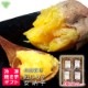 No.5-6 䤭 2 4ޥå (13060gΥߥ˥ߥ˥) 