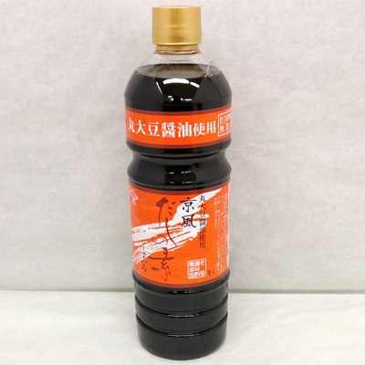 チョーコー 京風だしの素 うすいろ 1L [MK] | 調味料,だし・スープの素
