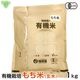 6/18ȯ�� ͭ�������(����) 1kg ���� �������