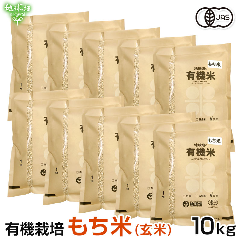 5/21ȯ�� ͭ�������(����) 10kg ���� �������