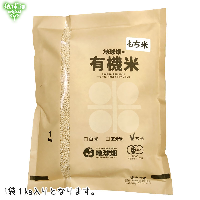 5/21ȯ�� ͭ�������(����) 10kg ���� �������