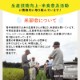 5/21ȯ�� ͭ�������(����) 10kg ���� �������