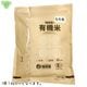 5/21ȯ�� ͭ�������(����) 10kg ���� �������