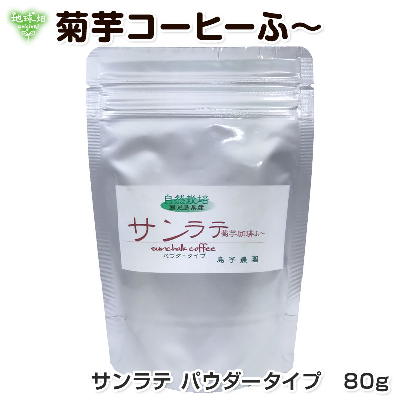 ������ࡡ�����ơ��ư򥳡��ҡ��ա��ʥѥ����������ס�