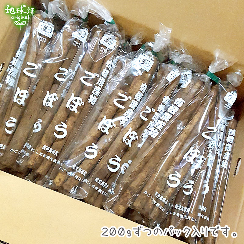 ���ܤ� 200g��50p ��¢�� ȯ������5��ܡ�