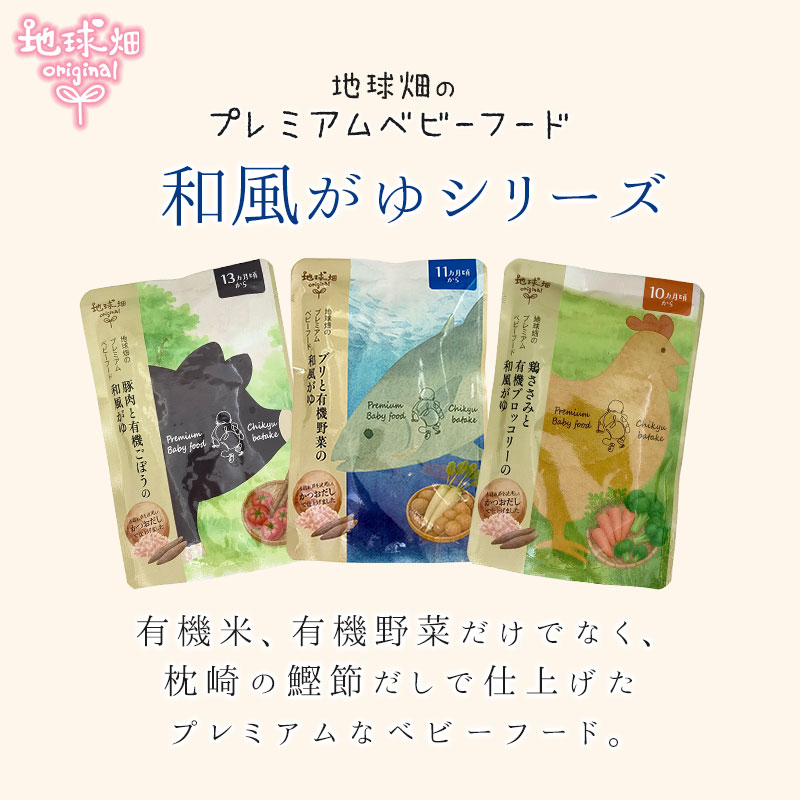 �ץ�ߥ���٥ӡ��ա��ɡ��֥��ͭ����ڤ��������� 100g