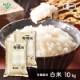 ͽ�󾵤��� 10��ȯ�� ͭ������ 10kg ���� ����8ǯ�� ������ ���� �ܺ� �������� �ҥΥҥ��� �ˤ��Τ���᤭ ���ޤ���ε��� 2026ǯ�� ̤������