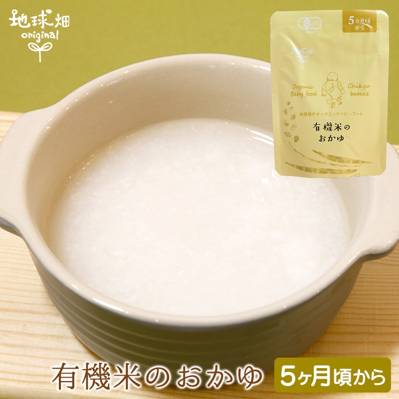 ͭ���Ƥ�ͭ����ڤΥ������˥å��٥ӡ��ա��ɥ��ե� 5�����7���� ��12�ĥ��å�