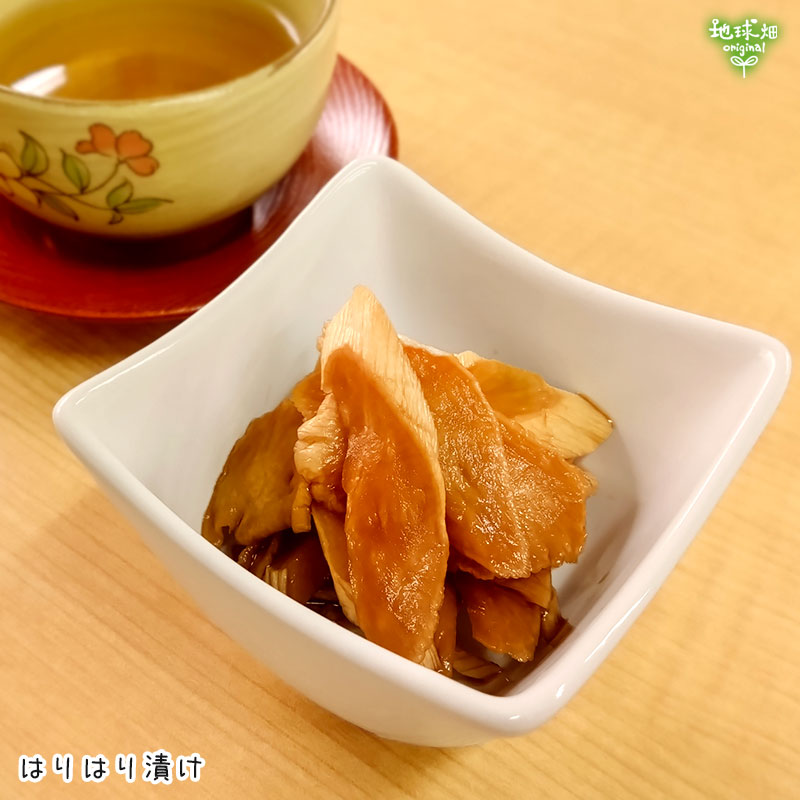 ڴ䤢꤬Ȥޤ۵ܺ긩 ݴ纬 4kg(2025) ʪ ̸ ȯ1ܡ2