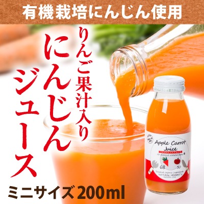 2026ǯ1��ȯ�� ��󤴿ͻ����塼�� 200ml