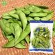 ��Ʀ 200g��10p �����ޤ� ��¢�� ȯ������6���7��