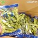 ��Ʀ 200g��10p �����ޤ� ��¢�� ȯ������6���7��