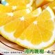 (�Ĥ�鷺��) �����մ��ʤ�����Ф󤫤�� 4kg ���̺��� ȯ������3���8��