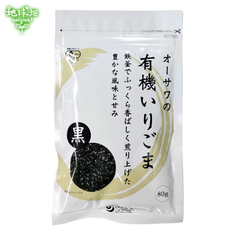 �������� ͭ�����ꤴ�� �� 80g [MK]