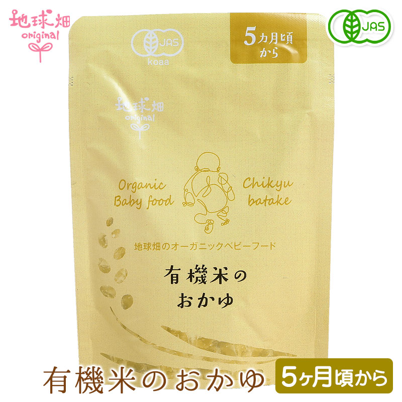 �������˥å��٥ӡ��ա��ɡ�ͭ���ƤΤ�����8�ޡ�ͭ����ڤΤ�����8�ޡ�ͭ�����ܤ����̣���Τ�����8�ޡ���24��