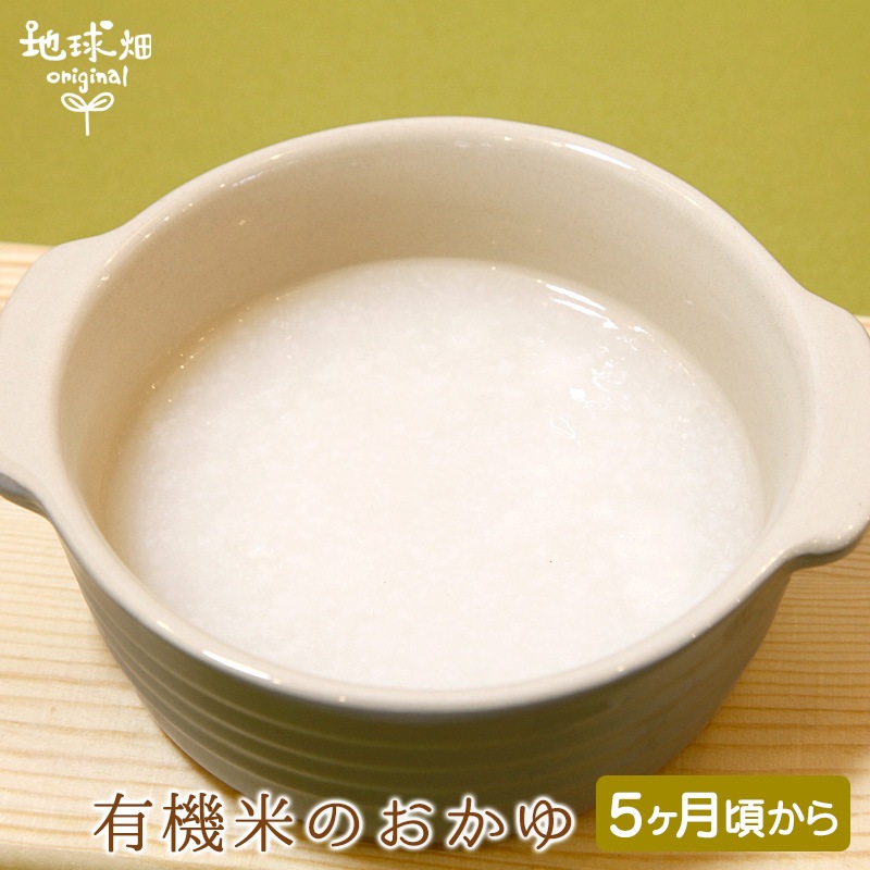 �������˥å��٥ӡ��ա��ɡ�ͭ���ƤΤ�����12�ޡ�ͭ�����ܤ����̣���Τ�����12�ޡ���24��