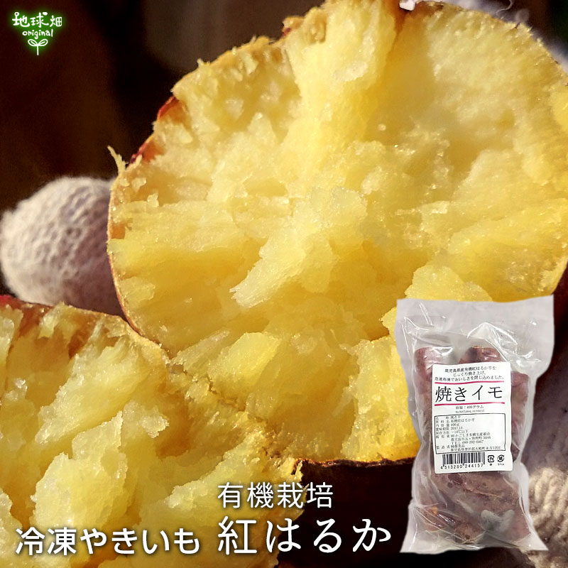 䤭 ͭȤϤ뤫 400g20p (13060gΥߥ˥) 