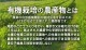 䤭 ͭȤϤ뤫 400g20p (13060gΥߥ˥) 