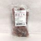 䤭 ͭȤϤ뤫 400g20p (13060gΥߥ˥) 
