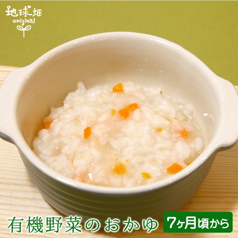 �������˥å��٥ӡ��ա��ɡ�ͭ����ڤΤ�����12�ޡ�ͭ�����ܤ����̣���Τ�����12�ޡ���24��