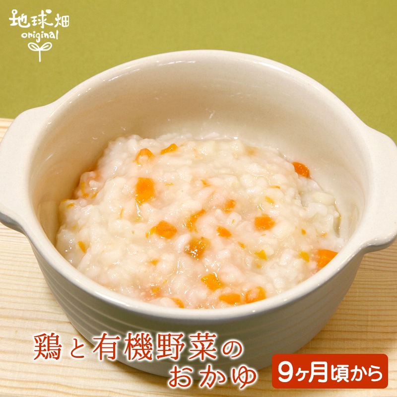 �������˥å��٥ӡ��ա��ɡ�ͭ����ڤΤ�����8�ޡ�ͭ�����ܤ����̣���Τ�����8�ޡ��ܤ�ͭ����ڤΤ�����8�ޡ���24��