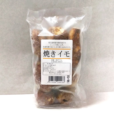 䤭 ͭǼ 400g10p (13060gΥߥ˥ߥ˥) 