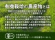 䤭 ͭǼ 400g10p (13060gΥߥ˥ߥ˥) 