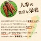 ������ �ͻ� 4kg ��¢�� ȯ������12���9��
