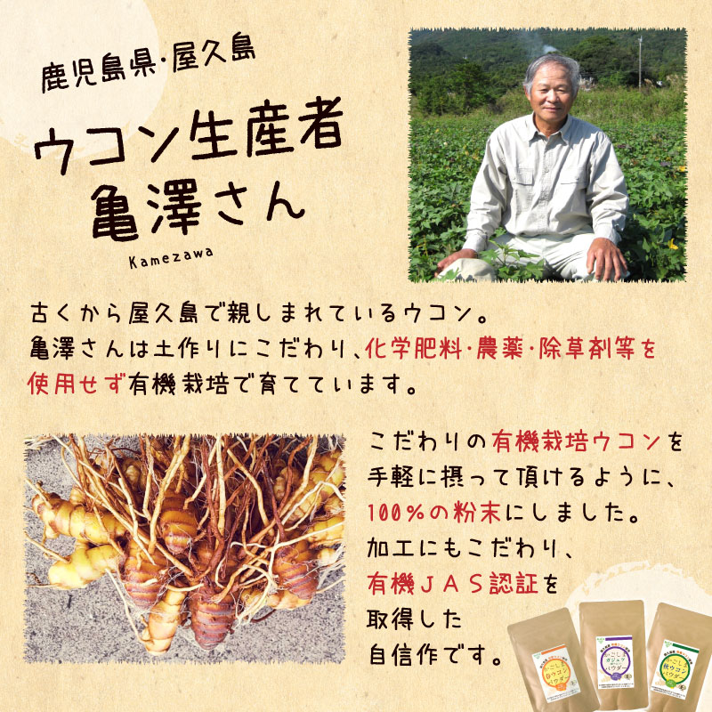 ͭ���ե�����ѥ����� 60g