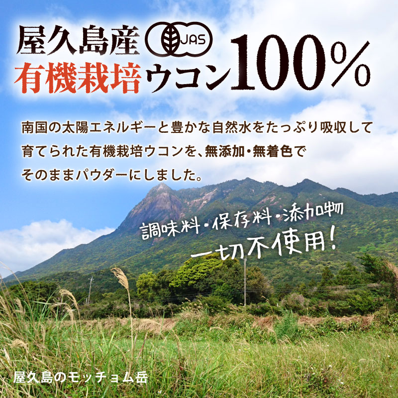 ͭ���ե�����ѥ����� 60g