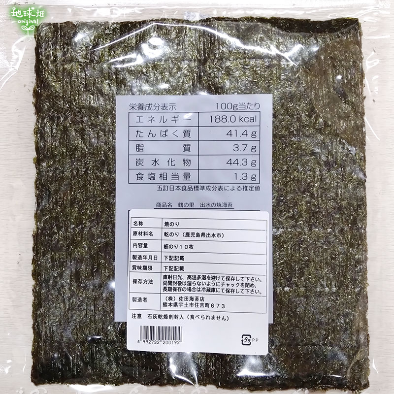 �п�ξƳ��� 10������5p