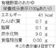 ˥å٥ӡաɡͭڤΤ 80g24