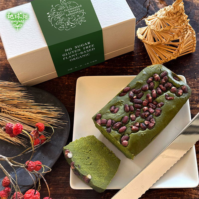 No.14-2 �������Υ��ե� �����������㥬�ȡ� �����ءڻ���ľ��������̵����